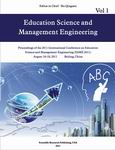 2011 International Conference on Education Science and Management Engineering(ESME 2011 PAPERBACK)